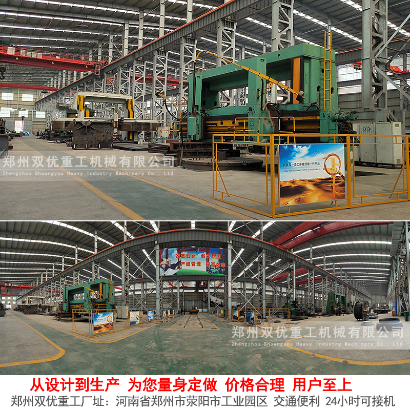 移動(dòng)破碎篩分站車(chē)間