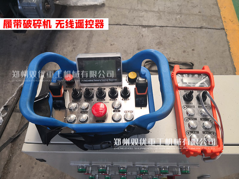 履帶破碎站廠(chǎng)家